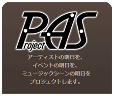 Project AS